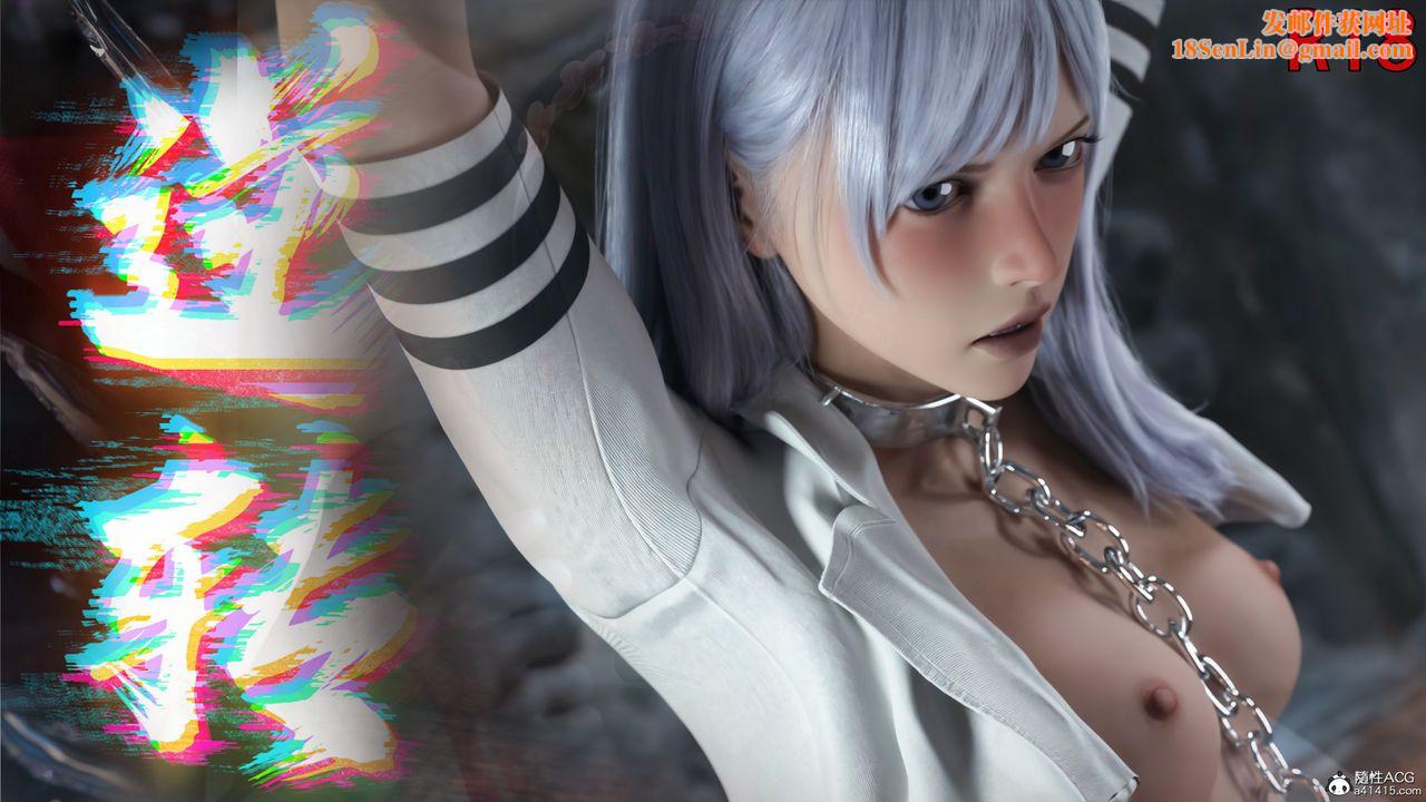 [3D]逆转HD+IFIF-冰皇篇