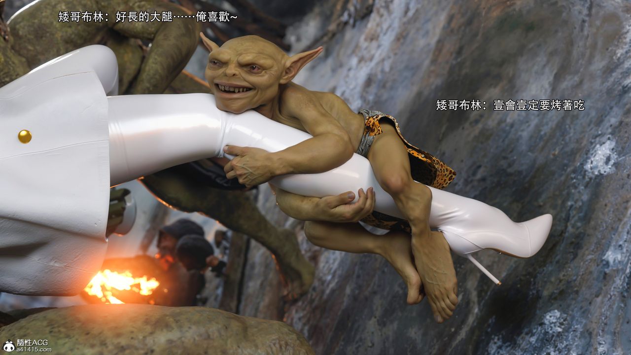 [3D]逆转HD+IFIF-冰皇篇