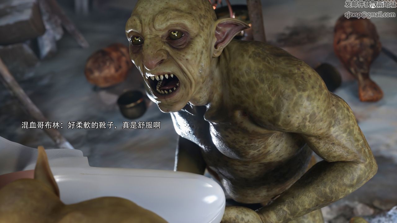 [3D]逆转HD+IFIF-冰皇篇