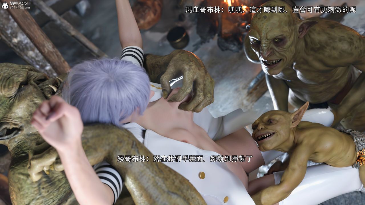 [3D]逆转HD+IFIF-冰皇篇