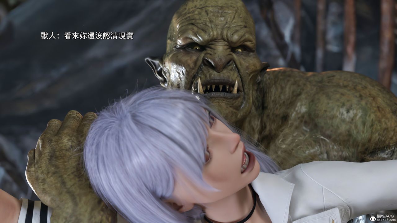 [3D]逆转HD+IFIF-冰皇篇