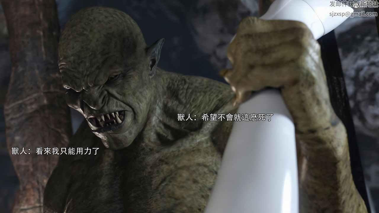 [3D]逆转HD+IFIF-冰皇篇