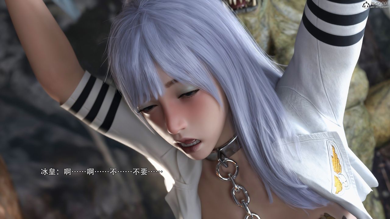 [3D]逆转HD+IFIF-冰皇篇