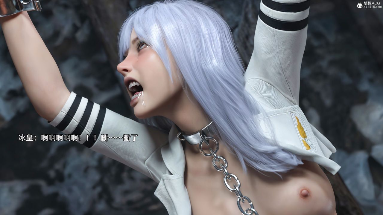 [3D]逆转HD+IFIF-冰皇篇