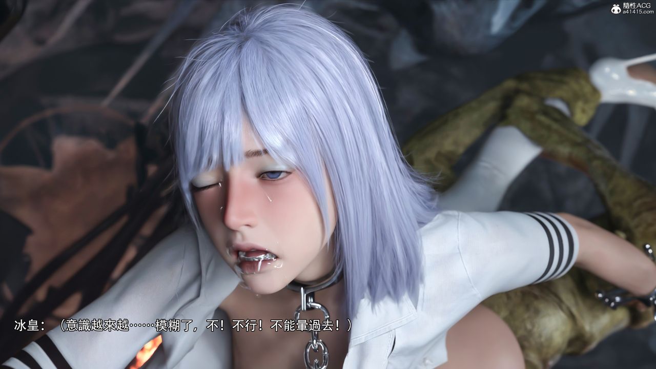 [3D]逆转HD+IFIF-冰皇篇