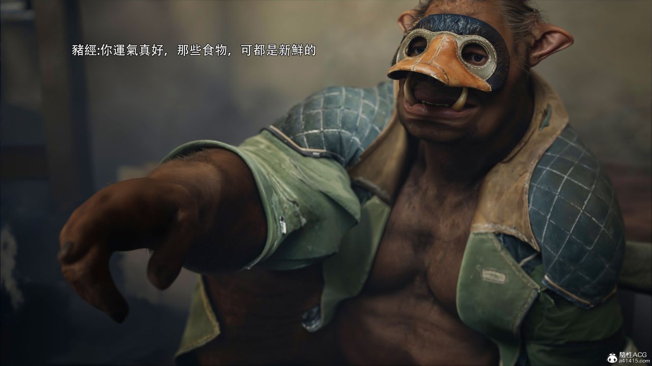 [3D]逆转HD+IF第43话