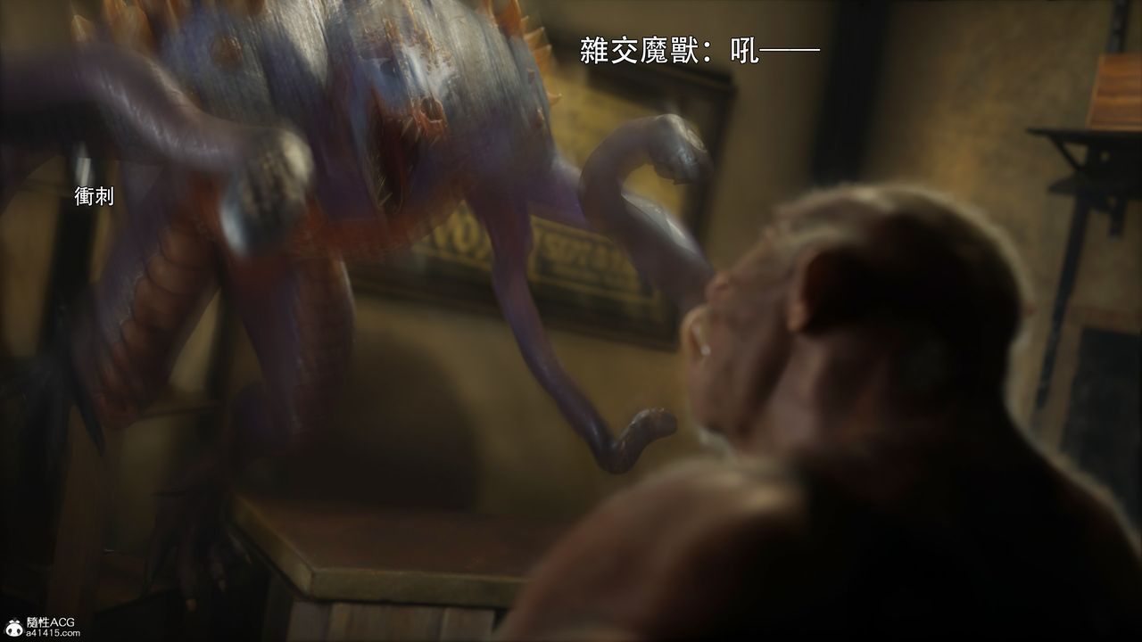 [3D]逆转HD+IF第43话