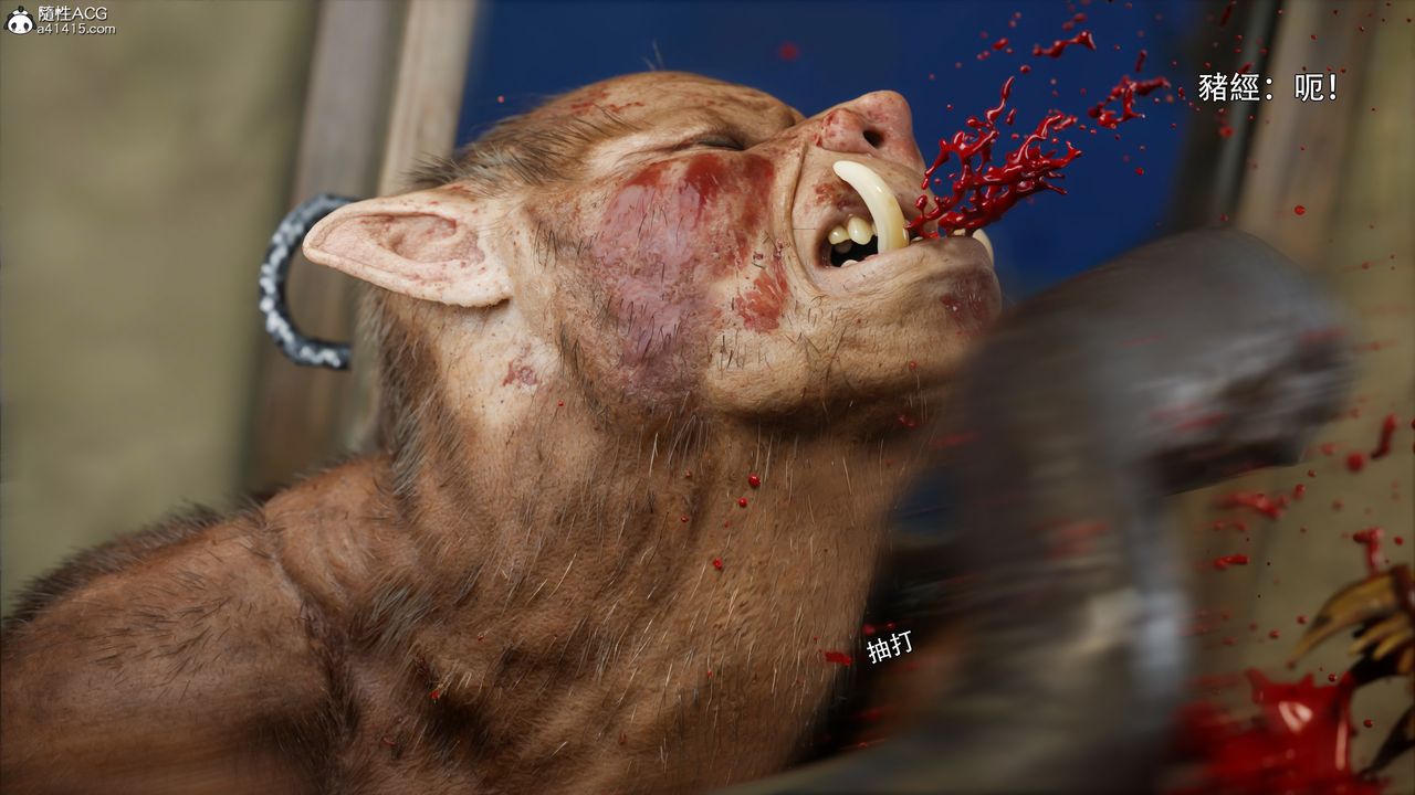 [3D]逆转HD+IF第43话