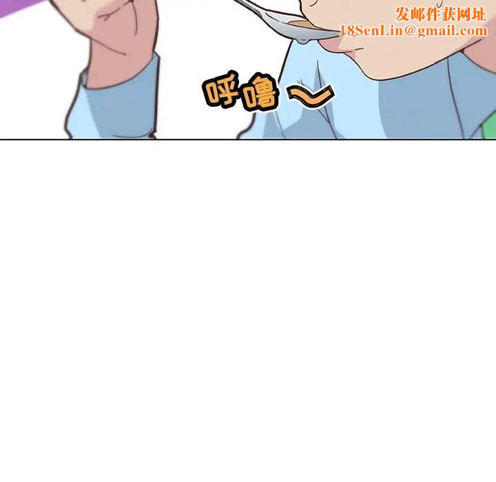 恋你如初恋第26话