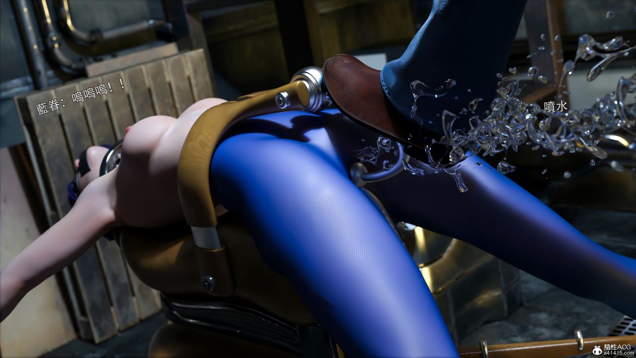 [3D]逆转HD+IF第44话