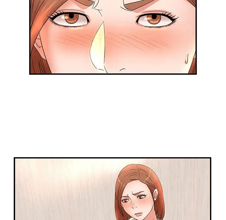 母女的秘密第15话