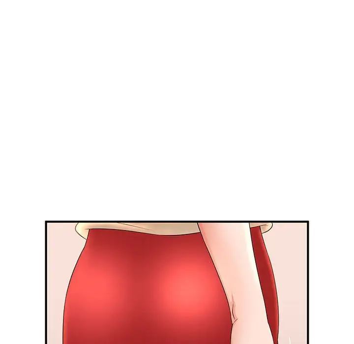 母女的秘密第15话