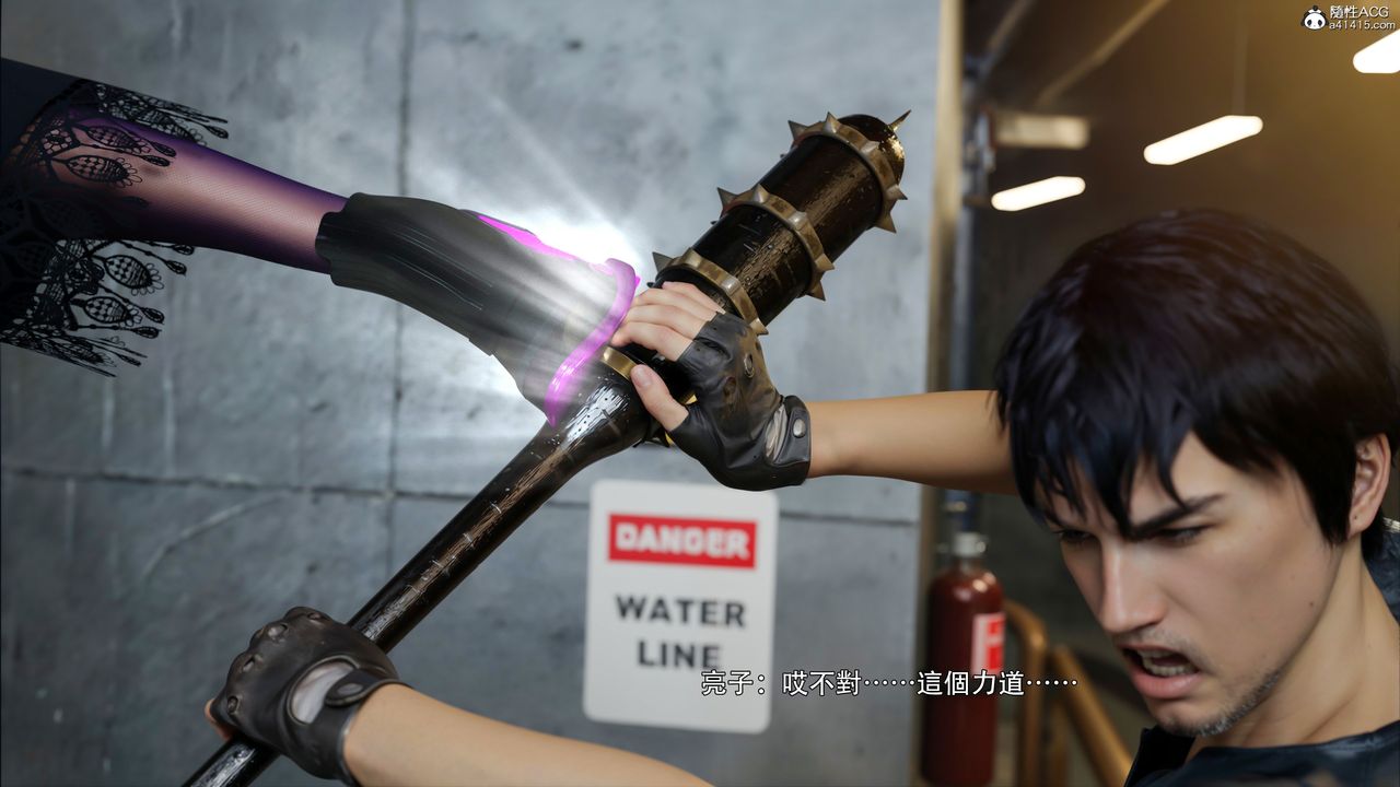 [3D]逆转HD+IF第45话