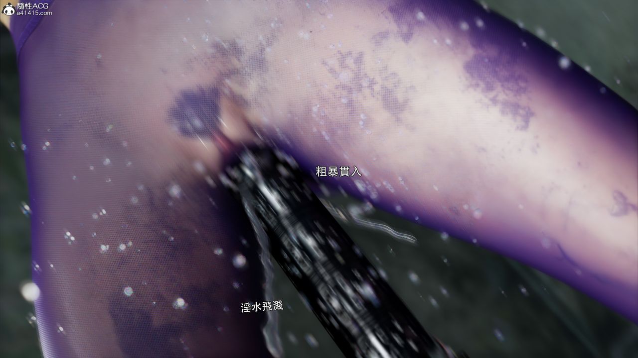 [3D]逆转HD+IF第45话