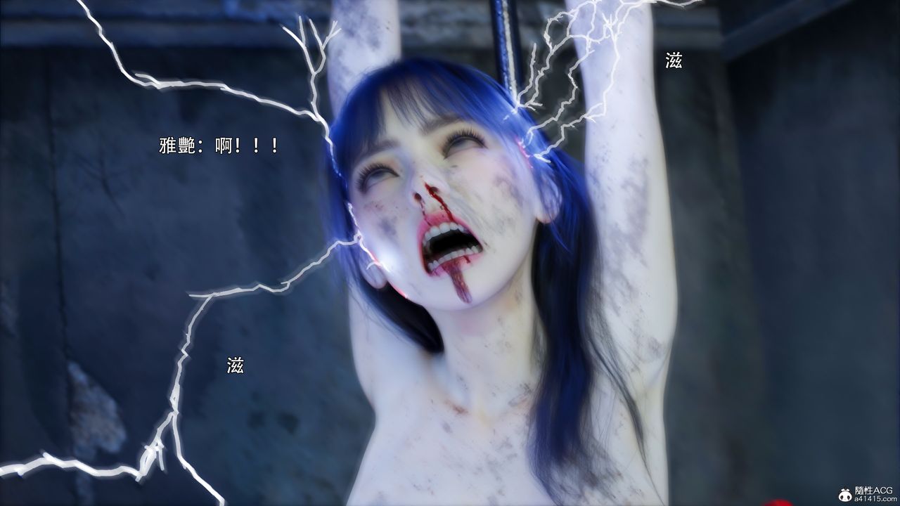 [3D]逆转HD+IF第45话