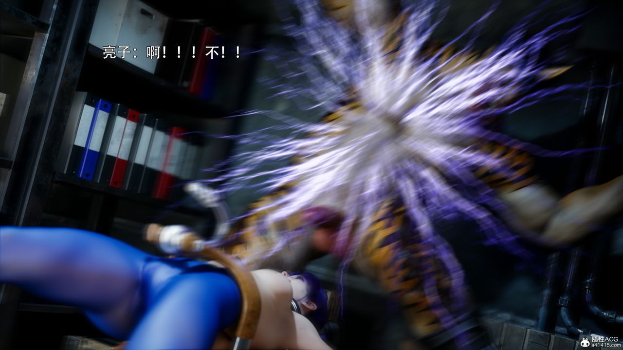 [3D]逆转HD+IF第45话