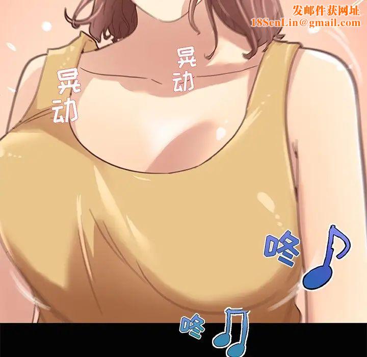 恋你如初恋第28话