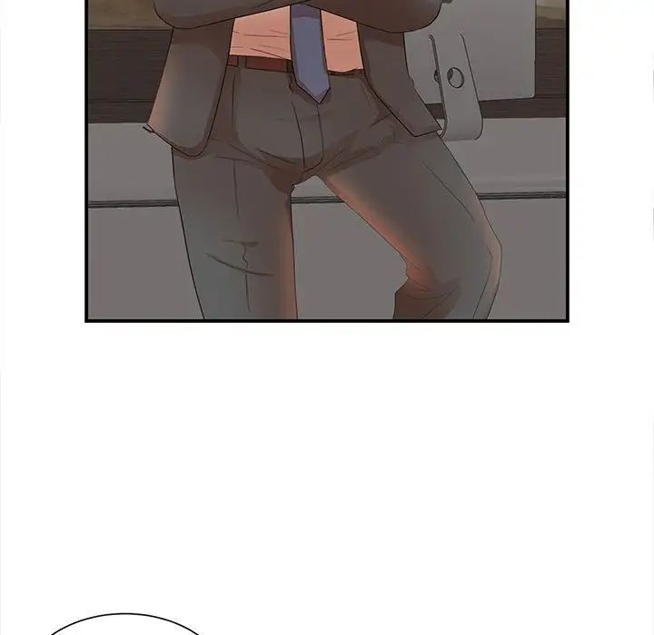 母女的秘密第17话