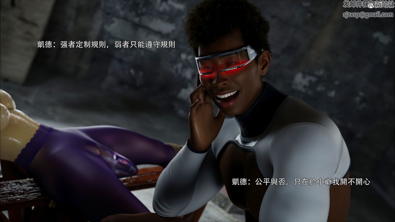 [3D]逆转HD+IF第46话