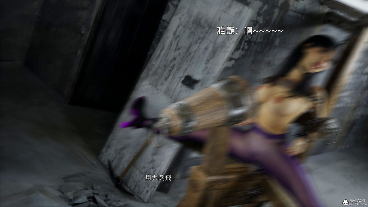 [3D]逆转HD+IF第46话