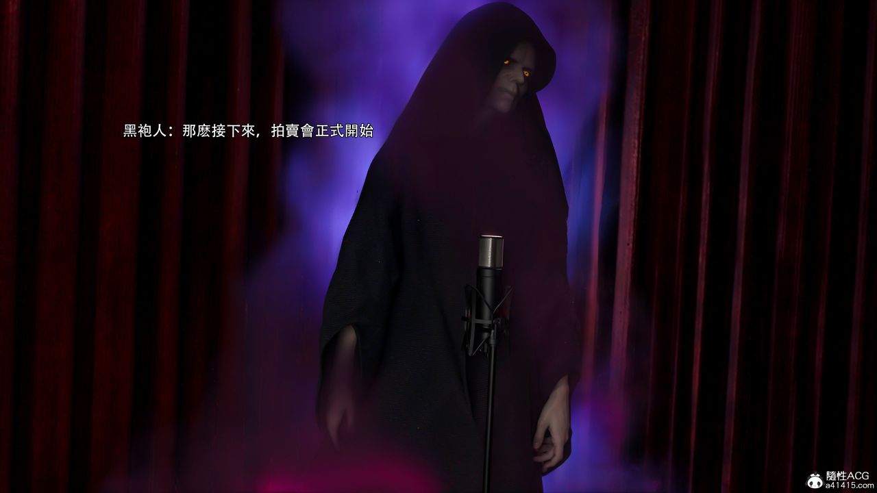 [3D]逆转HD+IF第46话