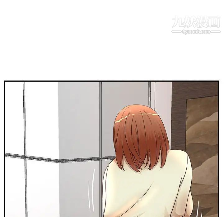 母女的秘密第18话