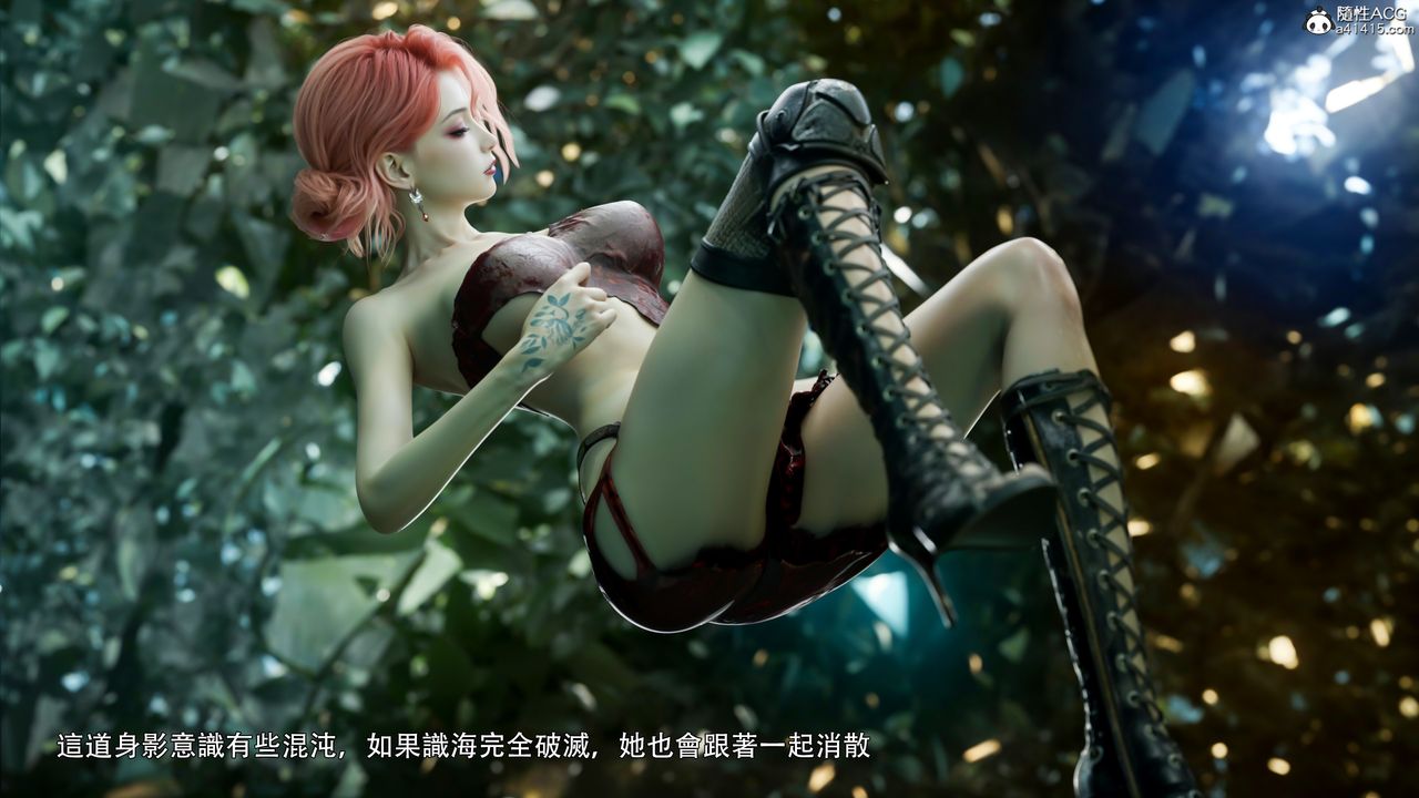 [3D]逆转HD+IF第47话