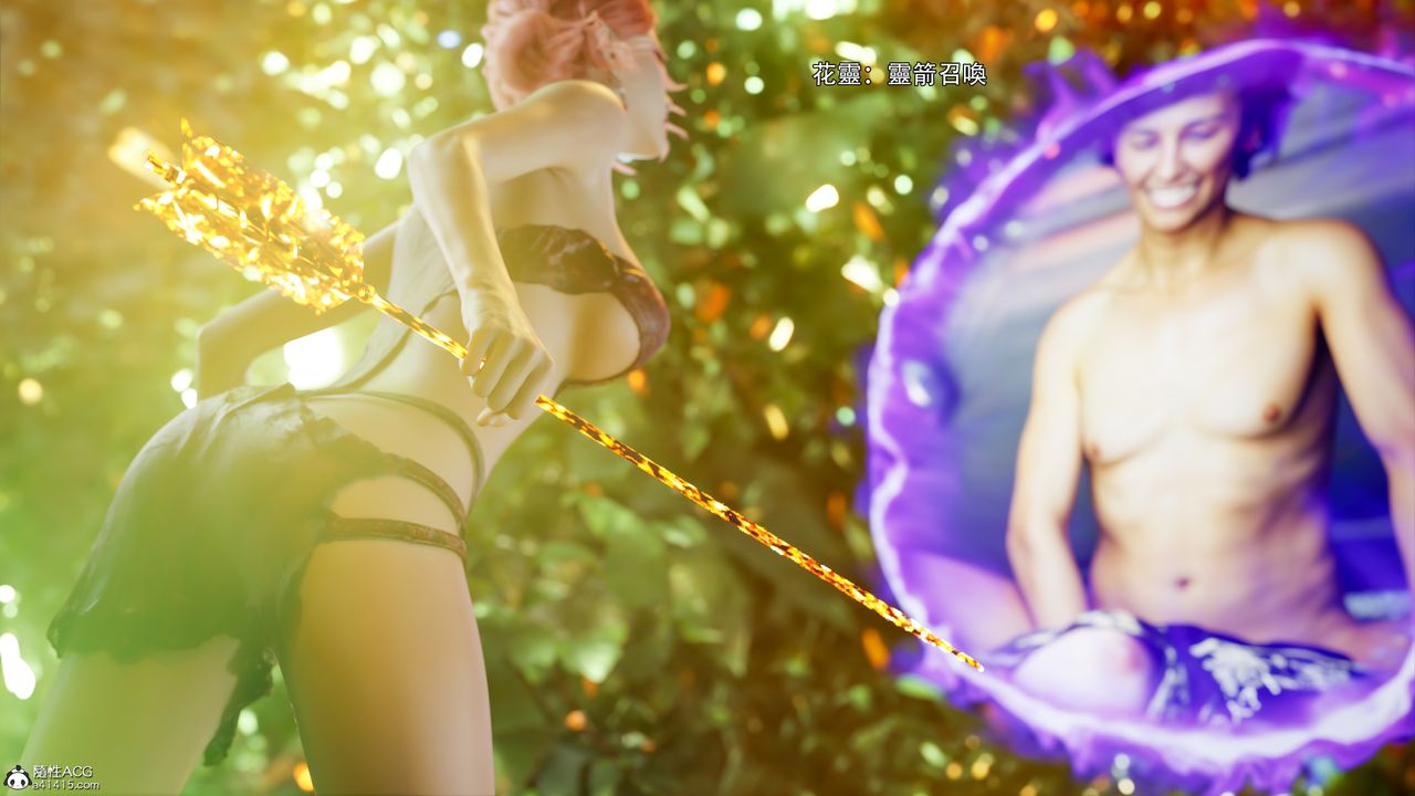 [3D]逆转HD+IF第47话