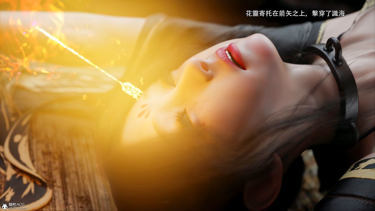 [3D]逆转HD+IF第47话