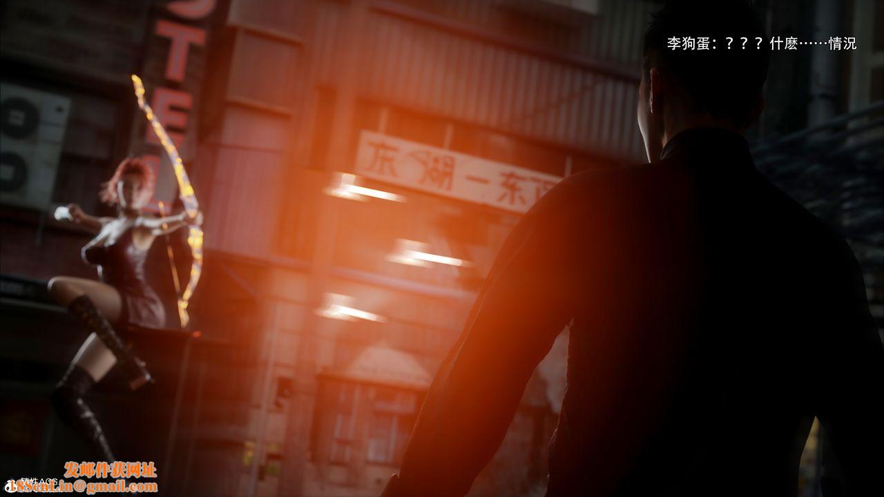 [3D]逆转HD+IF第47话