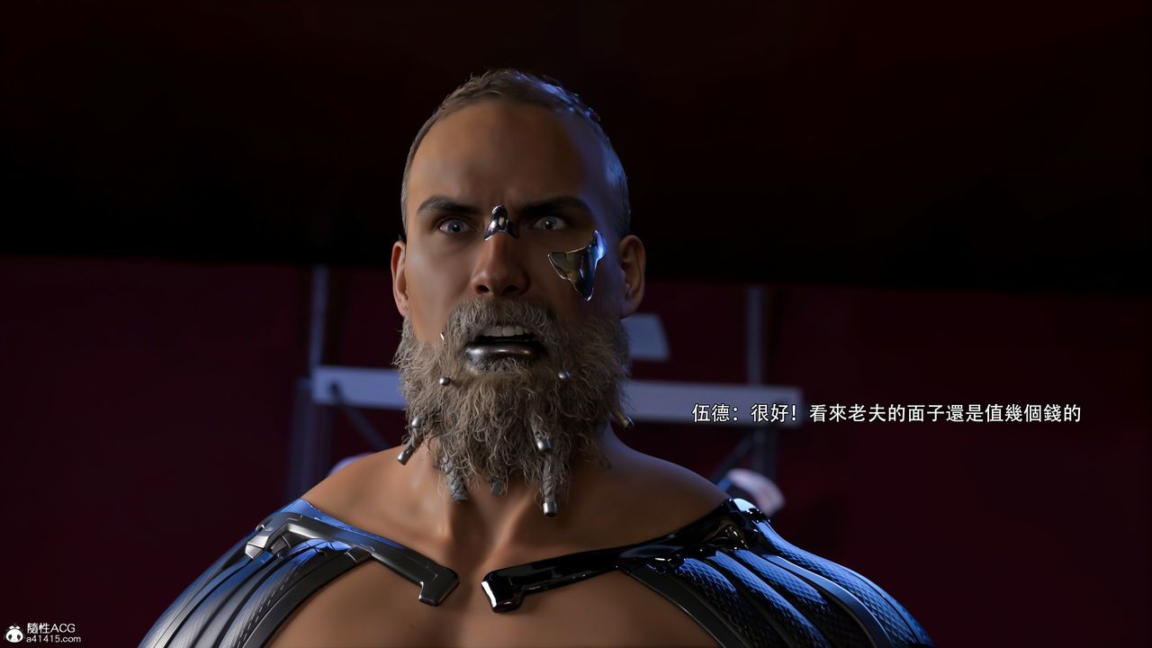 [3D]逆转HD+IF第48话