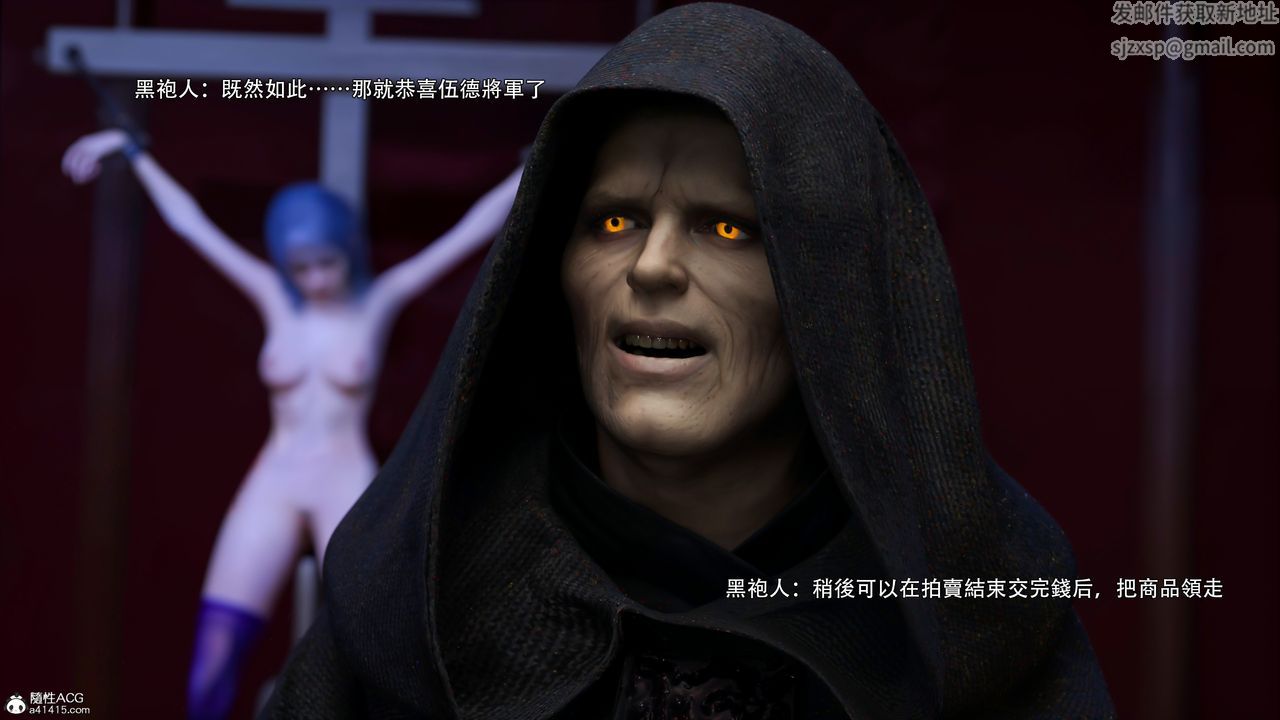 [3D]逆转HD+IF第48话