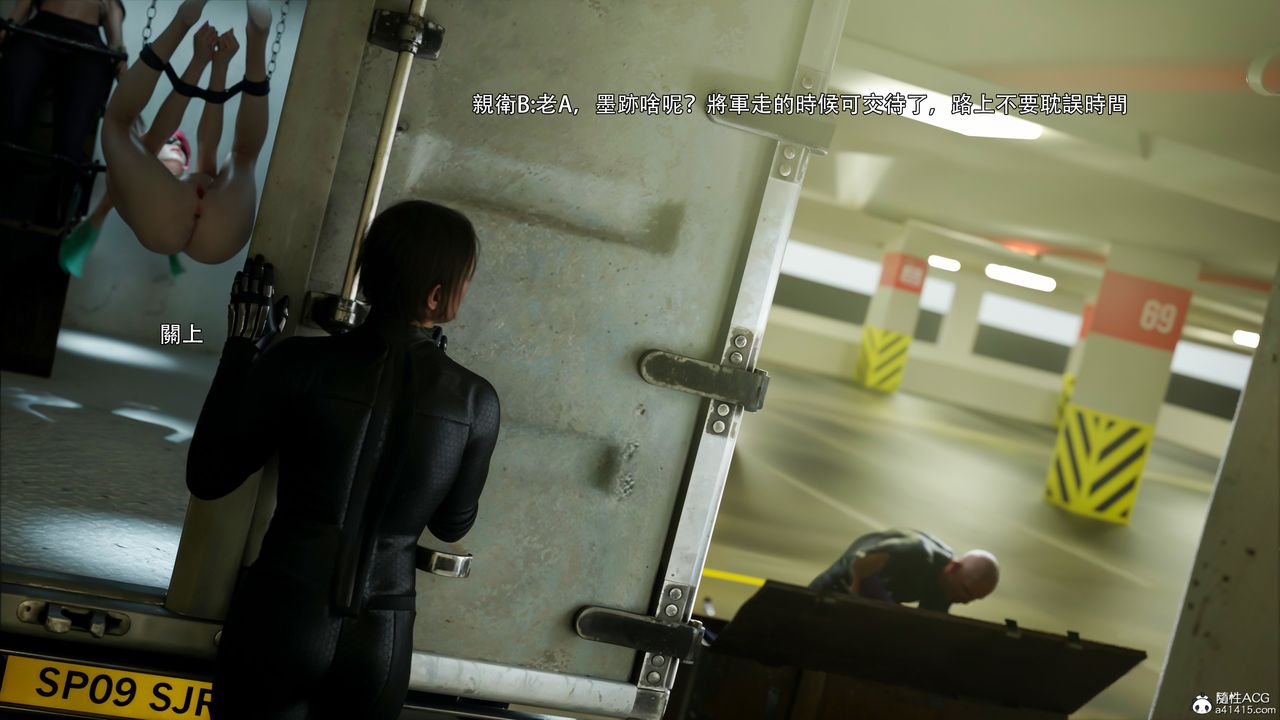 [3D]逆转HD+IF第48话