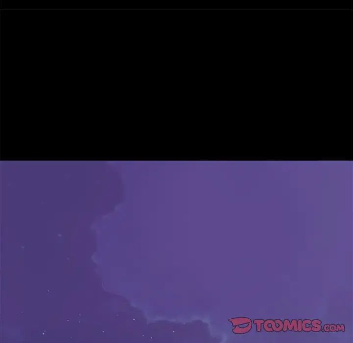 恋你如初恋第31话