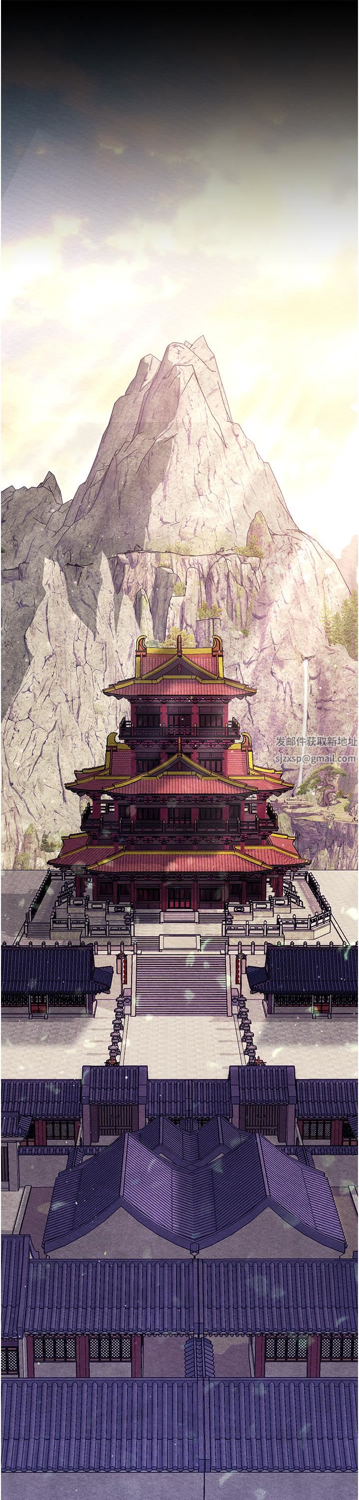 色鵰英雄传:一捅天下第2话-需要哥哥更多的疼爱♥