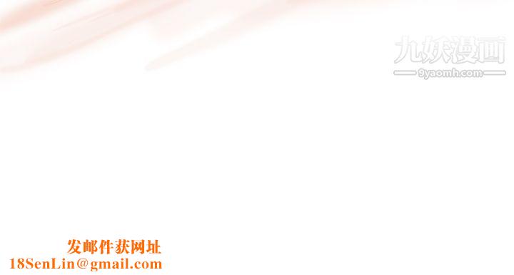 男人驯兽师第8话