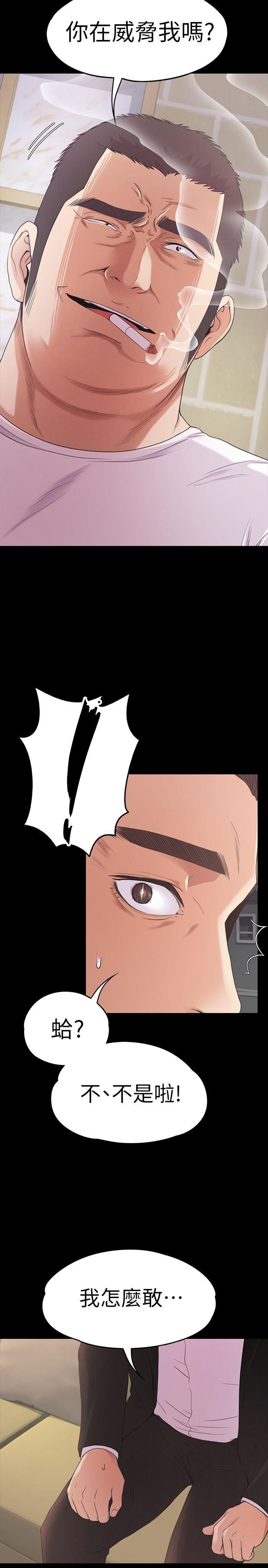 爱上酒店妹第47话-你是朵儿的「逗阵欸」吗?