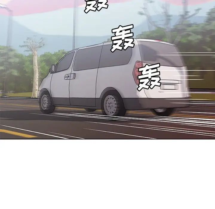 恋你如初恋第34话