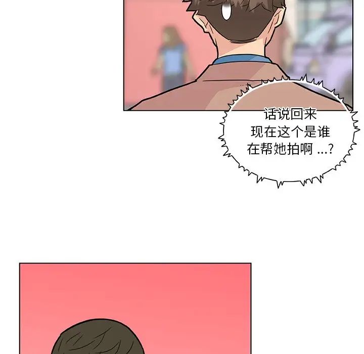 恋你如初恋第35话