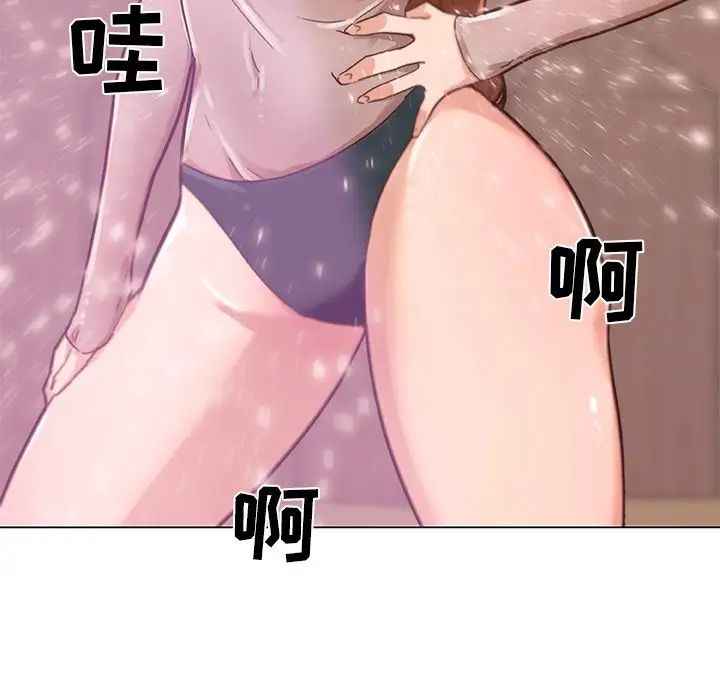 恋你如初恋第35话