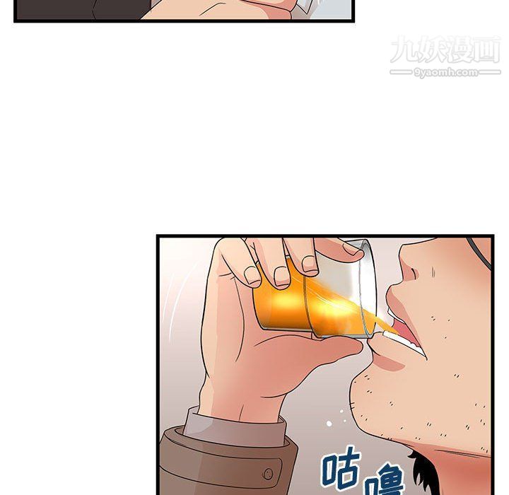 母女的秘密第28话