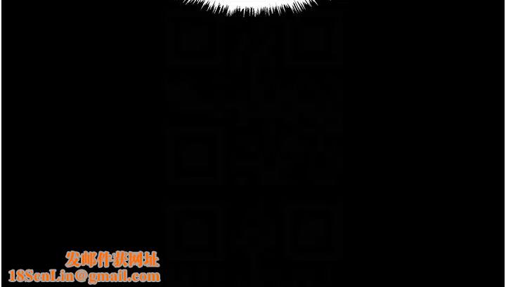 色鵰英雄传:一捅天下第20话-反正她不是我亲妈