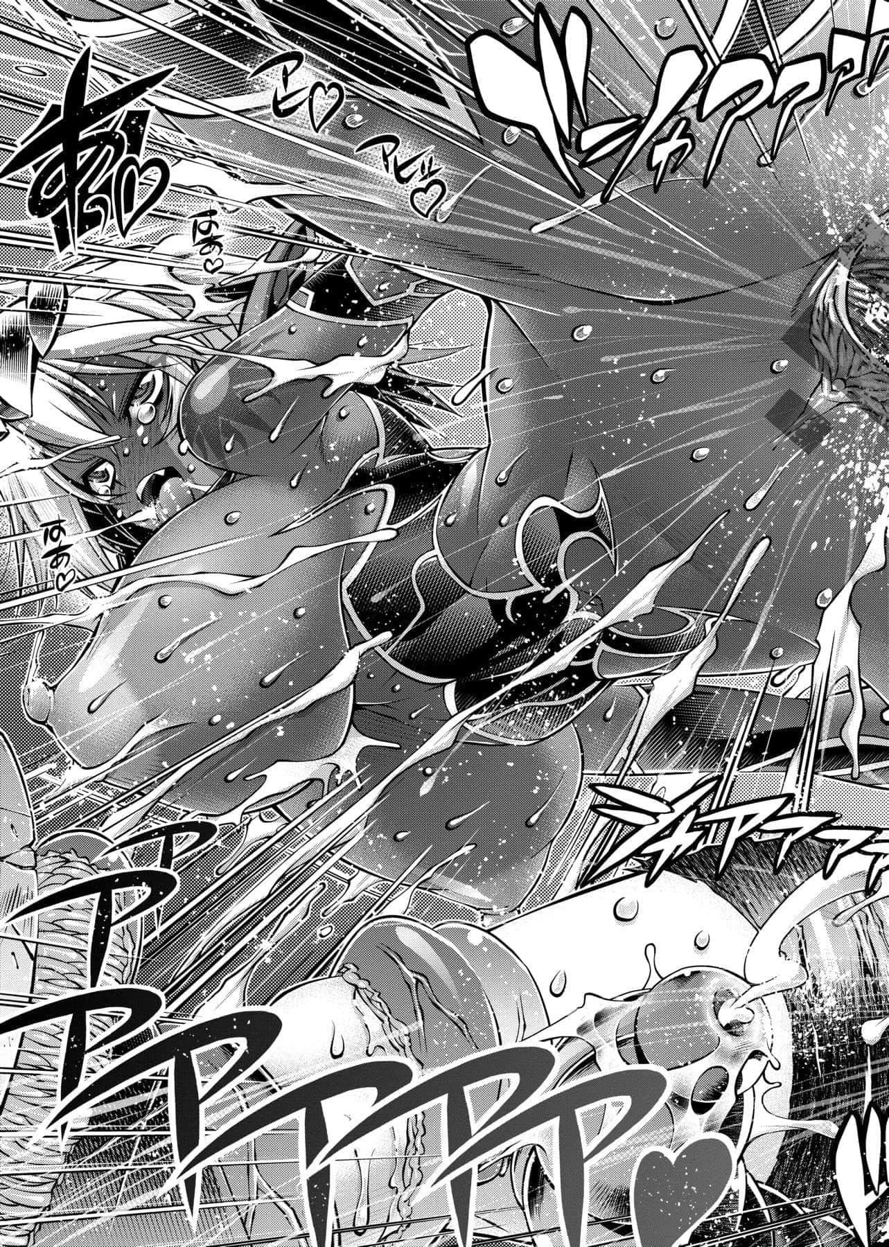 [らっこ]助っ人参上!![中国翻訳][DL版][らっこ]助っ人参上!![中国翻訳][DL版]