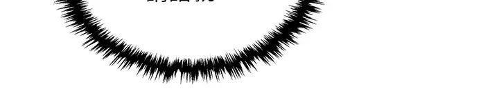 色鵰英雄传:一捅天下第23话-姑母的小穴可以插多深?