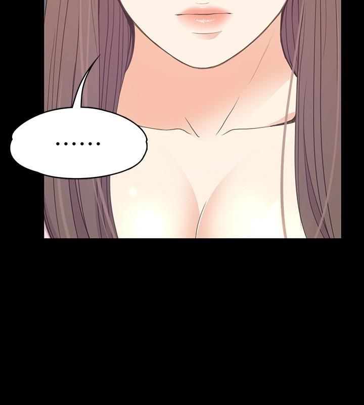 爱上酒店妹第64话-来钓个凯子吧?