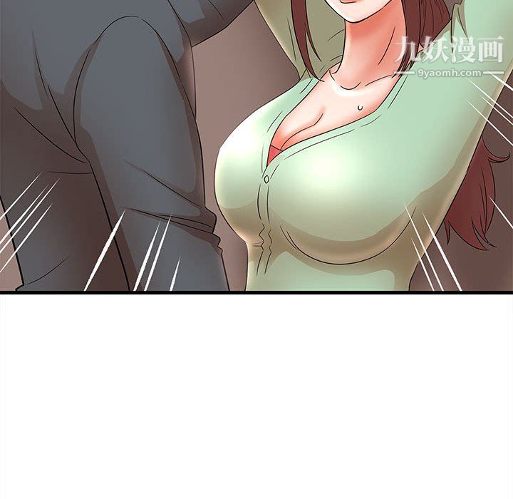 母女的秘密第31话