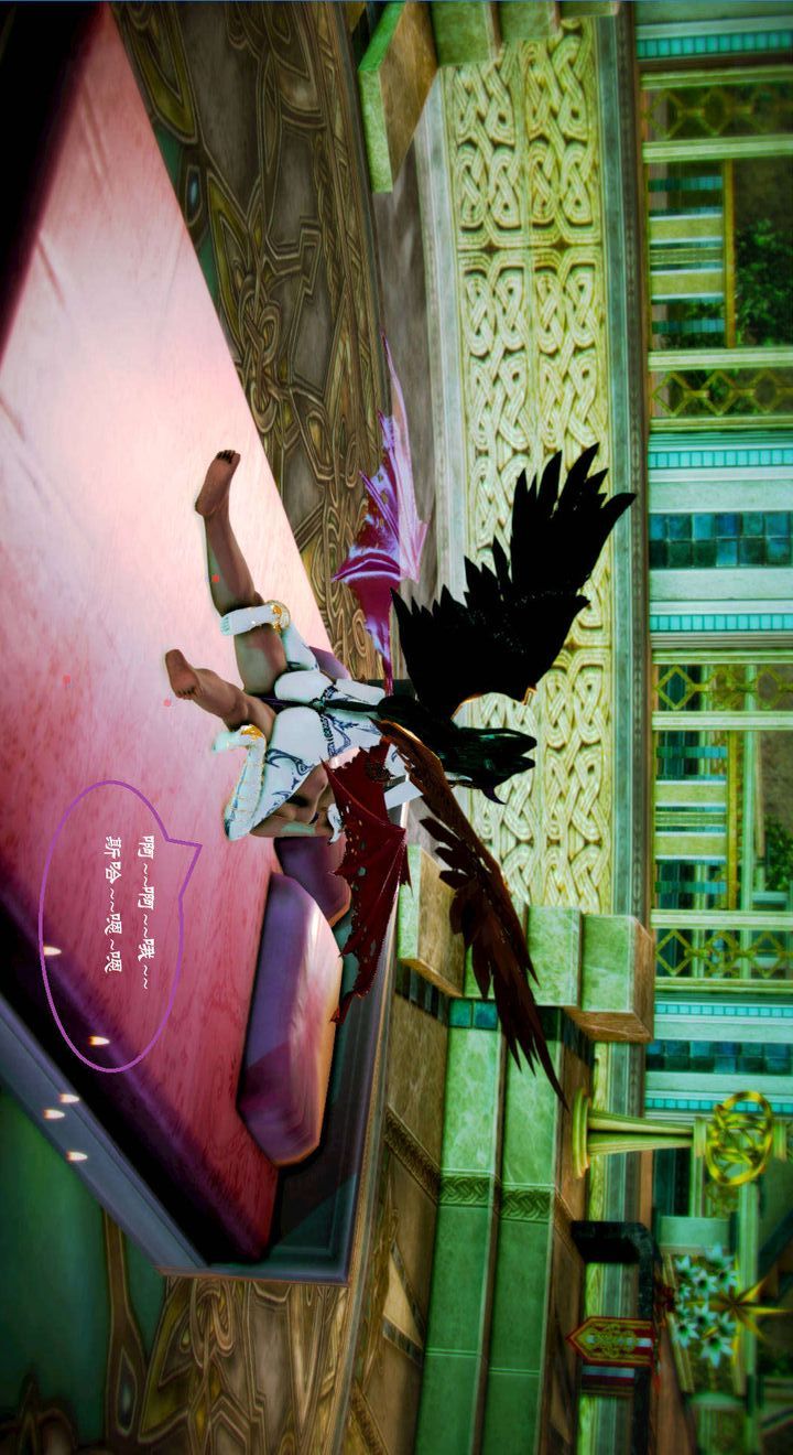 [3D]去讨伐魅魔的勇者们第01话