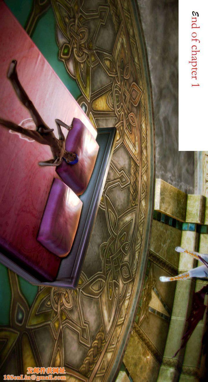 [3D]去讨伐魅魔的勇者们第01话