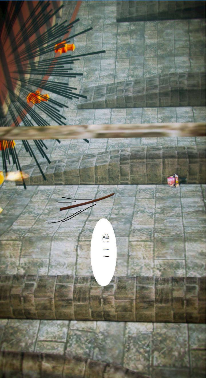 [3D]去讨伐魅魔的勇者们第02话