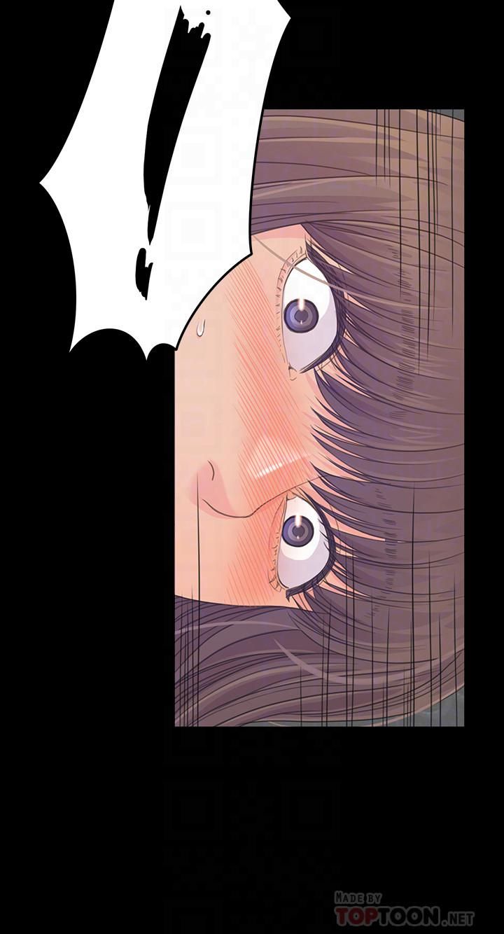 爱上酒店妹第72话-洪会长的VIP客户